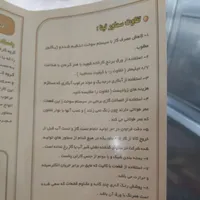 سماورگازی ۶لیتری نو.کار اصفهان|سماور، چای‌ساز، قهوه‌ساز|ایلام, |دیوار