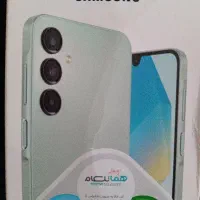 گوشی سامسونگ a16