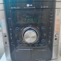 ضبط