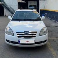 ام وی ام ۵۳۰