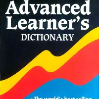 کتاب آکسفورد و کتاب کمبریج