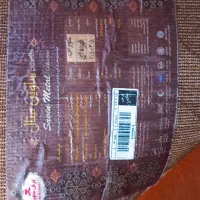 فرش 9 متری ساوین|فرش|آستانه اشرفیه, |دیوار