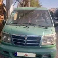 ون دلیکا تاکسی مد ۸۶ سالم بشرط کارشناسی