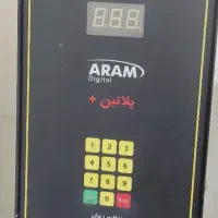 ترانس آبکاری طلا و نقره