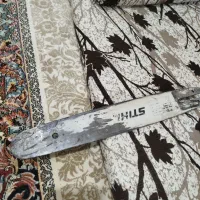 ساطور اره اشتیل 50 سانتی