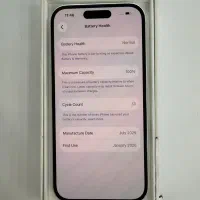 ایفون ۱۶ نرمال با ریجستر باطری ۱۰۰٪