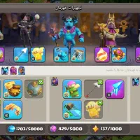 اکانت کلش|کنسول، بازی ویدئویی و آنلاین|سنقر, |دیوار