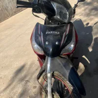 لاکی پرواز ۴۰۱