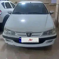 پرشیا ۹۳ کم کارکرد