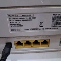 وای فای انتن دهی بالا|مودم و تجهیزات شبکه|برازجان, |دیوار