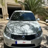 ساندرو مدل ۹۷ اتومات