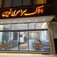فروش-زمین-قلفتی-55متری