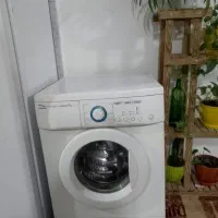 خانه ومکان موجوده