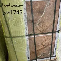 کاشی سرامیک|مصالح و تجهیزات ساختمان|تهران, زعفرانیه|دیوار