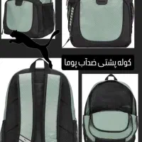 کوله پشتی ضدآب پوما اورجینال با جای لپ تاپ