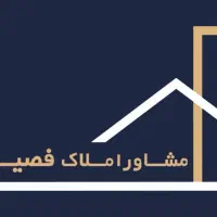 آپارتمان-100-متری-آپادانا-دوم