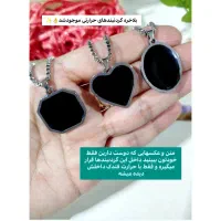 گردنبند حرارتی با جادویی /اگه یه عشق مخفی داری