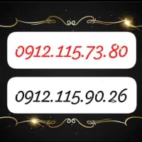 فروش 2عددسیم کارت کد یک/115/