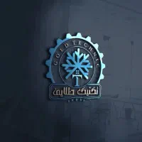 استخدام متخصص دیجیتال مارکتینگ با درآمد عالی