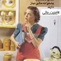 ثبت نام بیمه عمر پاسارگاد باطرح سود بروز طلا|خدمات مالی، حسابداری، بیمه|رامشیر, |دیوار