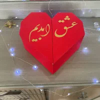 سه شنبه بازار