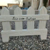 نرده جدول دورباغچه موزاییک حوضچه اجرنما مصالح|مصالح و تجهیزات ساختمان|کاشان, شهرک ۲۲ بهمن|دیوار