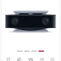 ps5 camera|کنسول، بازی ویدئویی و آنلاین|بروجرد, |دیوار