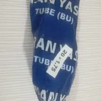 تیوب دوچرخه ۲۰