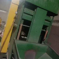 کارگر جهت کاردربوجاری