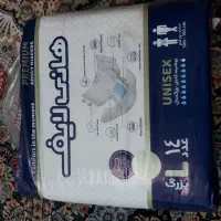 هانی لایف ایزی لایف