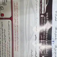 مگان مدل ۹۱|خودرو سواری و وانت|اصفهان, همدانیان|دیوار