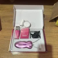 بند انداز برقی آکبند