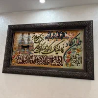 تابلو فرش دستبافت