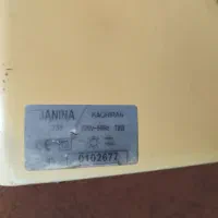 چرخ خیاطی ژانومه|چرخ خیاطی و ریسندگی|رشت, فلسطین|دیوار