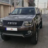 آمیکو آسنا دوگانه سوز شرکتی ۱۴۰۱