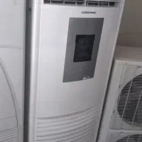 کولر گازی ایستاده ۴۸هزار گاسونیک