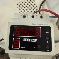 محافظ جان|ابزارآلات|تهران, سلیمانی|دیوار