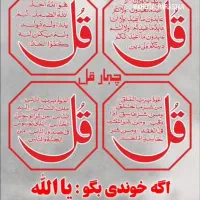 مشاوره حقوقی