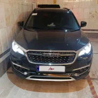 اماده به همکاری همراه خودرو