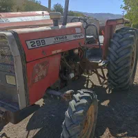 تراکتور ۲۹۹