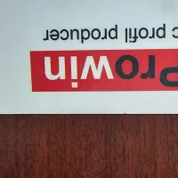 استخدام مهندس شبمی