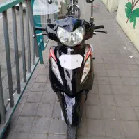 وگو مدل 95 بیرنگ