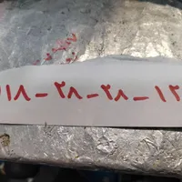 سیم کارت رند
