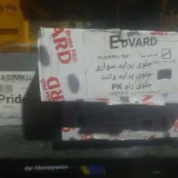 فروش لنت ولوازم جلوبندی انواع خودرو|قطعات یدکی و لوازم جانبی|ملارد, |دیوار