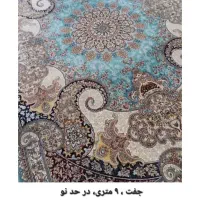 تعدادی فرش در حد نو