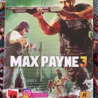 بازی مکس پین ۳