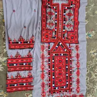 موسوم دوچ شیک