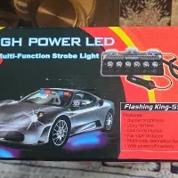 LED فدرالی چند حالته بسیار قوی