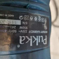 دریل بتن کن پوکا