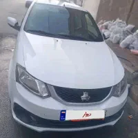 ساینا1402sمدل85گانه